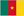 Camerún Camerún